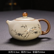 Đồ Dùng Pha Trà Bằng Gốm Sứ Yuling Đơn Giản Phong Cách Trung Hoa Cổ Điển Đồ Dùng Pha Trà Yuling Smal