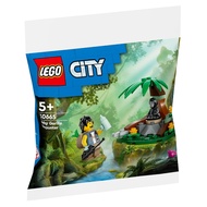 30665 : LEGO City Baby Gorilla Encounter