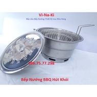 Bbq Grill With Positive Smoke Absorption, Restaurant Table Negative, Stainless Steel At The Table, Smokeless Charcoal, Stainless Steel Conducting Air On The Ceiling,