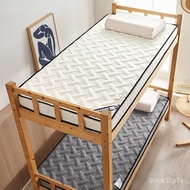 ‍🚢Latex Mattress Cushion Home Student Dormitory Single Winter Tatami Sponge Cushion Mattress for Rental