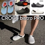 CROCS 正品 防滑鞋‼️ Crocs 工作鞋 CROCS bistro clog  CROCS bistro WORK clog CROCS BISTRO PRO LITERIDE clog 韓國