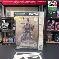 [READY STOCK] Joytoy Horus Heresy Sisters of Silence Argent Lynx Vigilator Cadre Vigilator 1