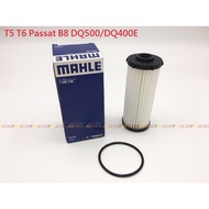 ((VAG Xiaolai Car) T5 T6 Passat B8 DQ500/DQ400E Seven-Speed Gearbox Filter Element