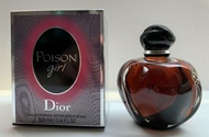 Dior Poison Girl EDP香水 100ml