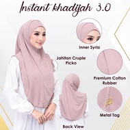 Tudung instant syiria cotton ribbed /Harga termasuk anak tudung #PREMIUM QUALITY