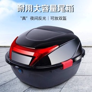 ‍🚢Motorcycle Back Small Toolbox Tram Trunk Storage Box Scooter Storage Box Battery Car Rear Box