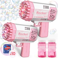 Dolanus Bubble Gun 2 Pack - Bubble Machine for Kids, Bubble Maker Blower Toy for 3 4 5 6 7 8 Years O