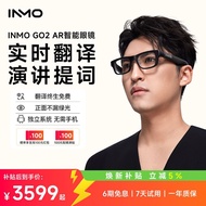 [Ready Stock Fast Shipping] INMO GO2 Smart AR Glasses Real-Time Simultaneous Translation Glasses Mul