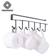 Organono Multipurpose Kitchen Row Cabinet Hook Cup Storage Hanging Hook Space Saver Organizer