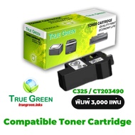 CT203490 CT203491 CT203492 CT203493 ตลับหมึก เลเซอร์โทนเนอร์ เครื่องปริ้นเตอร์ Fuji Xerox Fujifilm A