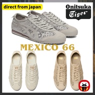 Original Onitsuka Tiger MEXICO 66 sneakers 【Direct from Japan】