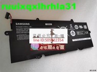 適用samsung 三星ATIV BOOK 7 NP730U3E-K01NL X01NL 筆電電池
