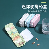 Pill Box Portable Foldable Three-Layer 8-Grid Small Pill Box Pill Pill Packing Plastic Storage Box P