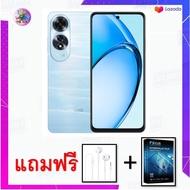 OPPO A60 สมาร์ทโฟน OPPO A60 รุ่นใหม่ล่าสุด สินค้าแท้ รับประกันศูนย์ 1 ปี สินค้าพร้อมส่ง