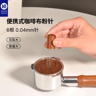 Guokavo เข็มผงกาแฟทำจากสแตนเลสสตีลสำหรับทำกาแฟเครื่องแยกผงกาแฟเครื่องแยกผ้าแบบเข็มพร้อมที่เก็บของ