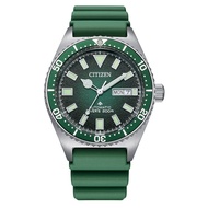 NEW Citizen Promaster Marine Divers Green Dial Divers 200m Sports Watch NY0121-09X