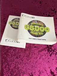 ClickArt Incredible 65000 Image Pak 圖庫