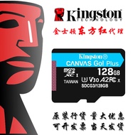 Kingston 64GB128GU3V30A2 Ultra Fast Edition TF Memory Card Reading Speed 170MB/s DJI Exclusive Micro