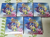 ptcg sv9 日版 擴充包 寶可夢卡牌遊戲 原盒 全新 pokemon 奇樹 N 莉莉艾 原膜