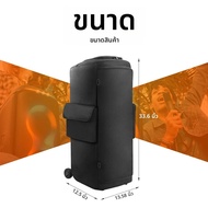 สำหรับ JBL Party Box 710 อุปกรณ์เสริม ลำโพงพกพา ผ้าคลุมกันฝุ่น ช่องใส่ไมโครโฟน กระเป๋าเก็บลำโพงแบบสอ