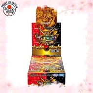 [from JAPAN] DM25-EX2 Duel Masters TCG: Orthodox vs. Unorthodox Dueking WDreaM 2025 Box