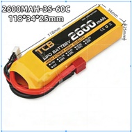/ /TCB 2S-6S 1500-6000mah RC Lipo Battery 2s 7.4v 3s 11.1v 4s 14.8v 6s 22.2v.