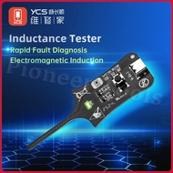 YCS Y-001 Motherboard Coil Tester Inductor Detector Tool for PC Repair Electromagnetic Induction Qui