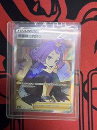 Pokemon card ptcg 美品