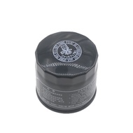 Suitable for Suzuki GSR400 GSF650 GSXR600 750 1000 Oil Filter Oil Grid