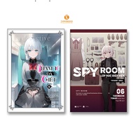 Sách - Combo Thám tử đã chết + Spy room - Tập 6 - Thaihabooks