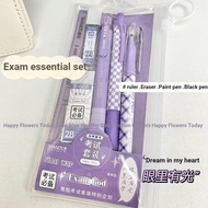 Good Knowledge Exam Set Coating Pen Black Pen ins High-Appearance Same Color Student Eraser Exam Qui