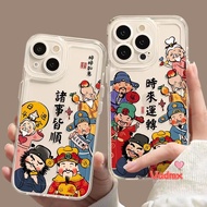 New Year Phone Case For Samsung Galaxy A73 A72 A22 A53 A33 A23 A13 5G Good Luck Soft Cover 新年手机壳龙年新款