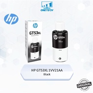 HP GT53XL/GT53/GT52 Black/Cyan/Magenta/Yellow Original Ink Bottle