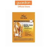 Tiger Balm Back Pain Patch, 2pcs