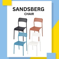 IKEA SANDSBERG Chair ( Original )