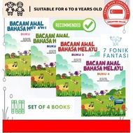 Bacaan Awal Bahasa Melayu Buku 1-4(Suitable 6-8 Years Old) (Malay Assessment Book) (Dewan Bahasa Dan