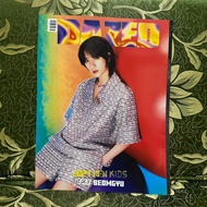 DAZED MAGAZINE KOREA TXT BEOMGYU COVER