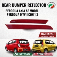 Lampu Reflektor Brek Merah Belakang Perodua Axia SE Myvi Icon 1.3 Model Rear Bumper Red Brake Reflec