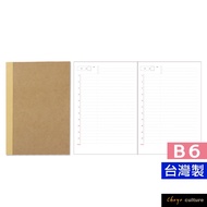 Zhuyou NB-80056-32 B6/32K Self-Filling Half-Year Journal (1 Page/Horizontal Line) 186 Days/One Page 