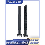 Fashion New Style [Shopee Special Selection] Suitable for Mercedes-Benz 722.8 Gearbox Computer y3/9b