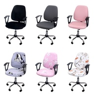1 Set Gaming Chair Covers Elastic Office Chair Covers Lift Removable Computer Armchair Slipcover Rotating Stool Seat Protector Sofa Covers  Slips