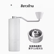 TIMEMORE Chestnut C3S / C3ESP เครื่องบดกาแฟแบบแมนนวลอัพเกรดตัวเครื่องโลหะทั้งหมด & ดีไซน์กันลื่นเครื