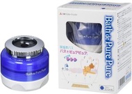 【原廠行貨 真正原廠日本製造 產地保證】SD104除氯洗顏/沐浴器