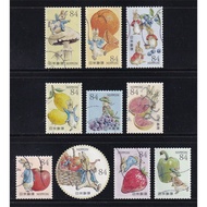 Set of 10 Japanese Postal Stamps - Peter Rabbit | Japan - Peter Rabbit 84yen 2021 G295 (10) | Used/C