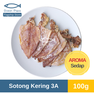 Sotong Kering Gred 5A/3A - Ocean Papa (100g)