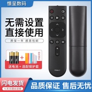 J/M HZ55A56E H50E3AD HZ58T3D