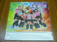 【電視周邊】2011 YOYO TV主持人 桌曆 (有蝴蝶姊姊、香蕉哥哥等)~每月有不同圖案)