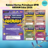 [FUNBOOK] Kertas Percubaan SPM Terengganu (AKRAM) Edisi 2026 Penerbit Mahir