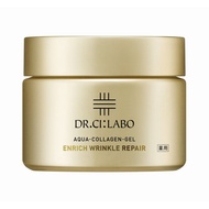 Dr. Ci:Labo 藥用水族膠原蛋白凝膠豐富抗皺修復 45g