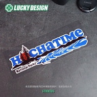 & ready. stock/Good Transport Car Sticker National Park Outdoor suv Suitable for Toyota Land Rover D